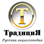 Лого Традиции (до 2013 года)