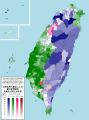 800px-Map of the most commonly used home language in Taiwan.svg.png