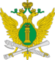 1280px-Emblem of the Federal Bailiffs Service.svg.png