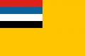 1024px-Flag of Manchukuo.svg.png