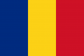 1024px-Flag of Romania.svg.png